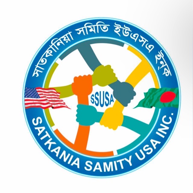 Association Logo
